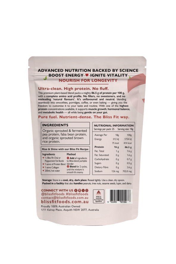 PREMIER PROTEIN BLEND COMPLETE AMINO ACIDS - Image 3