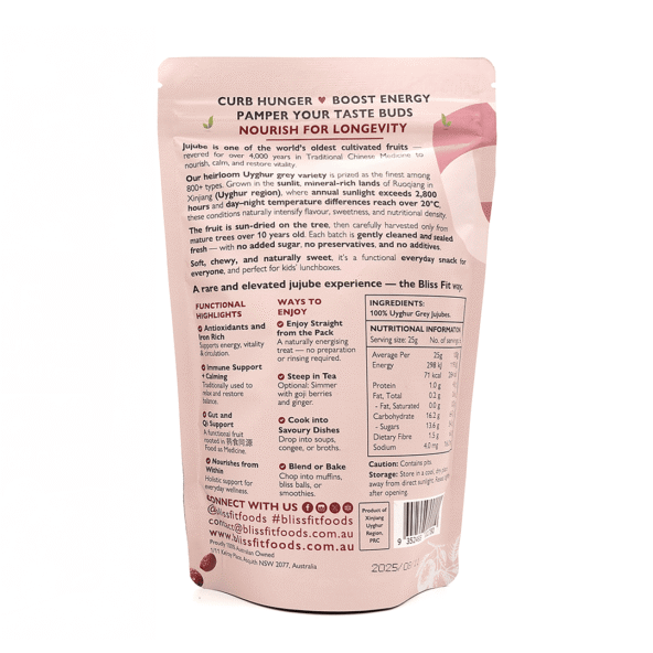 Jujube 150g - Image 2