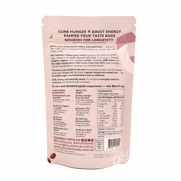 Jujube 50g - Image 2